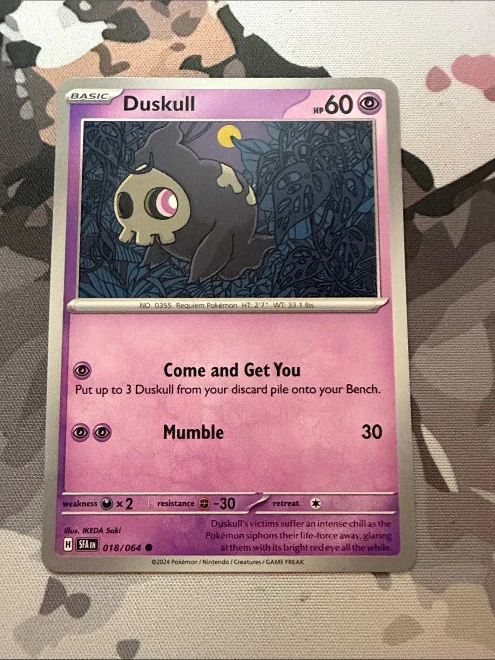 Duskull & Dusclops Evolution Lot | 3 Pokémon Cards | ✨5/$25✨